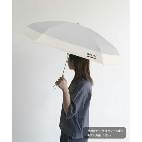 WPC IZA Compact (2025) UV Protection UPF 50+ Umbrella 53cm